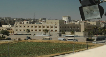 السفارة الأميركية في عمان تحث مواطنيها على مغادرة المنطقة وتصدر إرشادات أمنية السفارة الأميركية في عمان تحث مواطنيها على مغادرة المنطقة وتصدر إرشادات أمنية