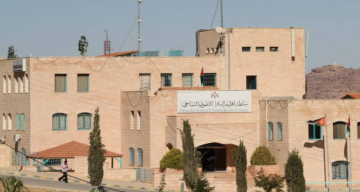 تعليق دوام العاملين في سلطة إقليم البترا بسبب الأحوال الجوية
