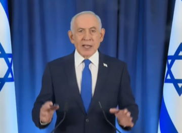 منشور حذفته رئاسة الوزراء الإسرائيلية يكشف أن نتنياهو تم قتله .. ما القصة؟ منشور حذفته رئاسة الوزراء الإسرائيلية يكشف أن نتنياهو تم قتله .. ما القصة؟