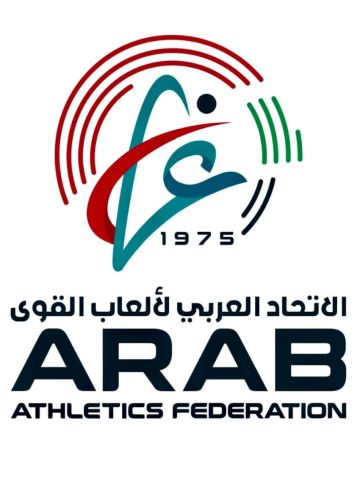 الاتحاد العربي لألعاب القوى يقر خطوات جديدة لتطوير اللعبة عربيا