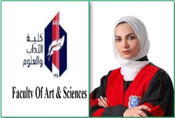 عمان الأهلية تهنىء كلية الاداب والعلوم بإنجازها إعتماد الجامعة كأول مركز دولي لاختبار TOCFL للغة الصينية في الشرق الأوسط عمان الأهلية تهنىء كلية الاداب والعلوم بإنجازها إعتماد الجامعة كأول مركز دولي لاختبار TOCFL للغة الصينية في الشرق الأوسط