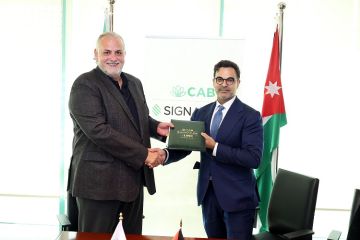 توقيع اتفاقية شراكة بين بنك القاهرة عمان وشركة FUZE لإتاحة خدمة تداول الأصول الافتراضية