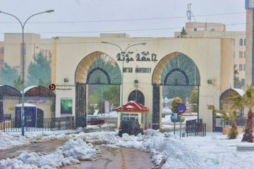 جامعتا مؤتة والحسين بن طلال تحولان دوام الخميس إلى التعليم عن بعد بسبب المنخفض الجوي