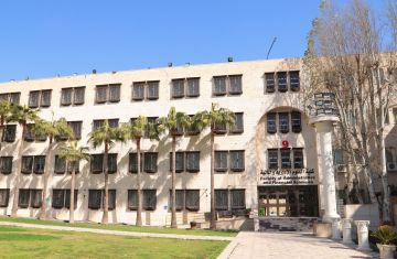 كلية العلوم الإدارية بجامعة البترا تنال أعلى تصنيفات هيئة الاعتماد الدولية آسيك