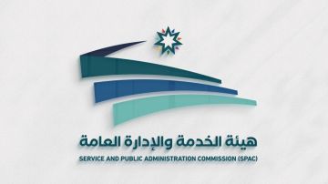 نشر نتائج الفرز الأولي لوظيفة مدير عام دائرة الأراضي والمساحة نشر نتائج الفرز الأولي لوظيفة مدير عام دائرة الأراضي والمساحة