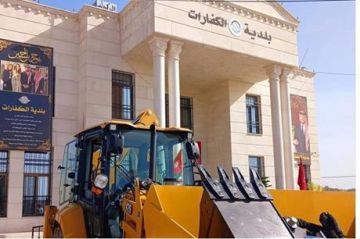 أنشطة تعزز التعليم والمشاركة المجتمعية والشبابية أنشطة تعزز التعليم والمشاركة المجتمعية والشبابية