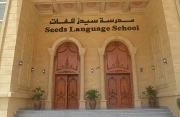 بعد فضيحة مدوية.. الإعدام شنقا لـ 4 مصريين في جريمة مروعة بعد فضيحة مدوية.. الإعدام شنقا لـ 4 مصريين في جريمة مروعة