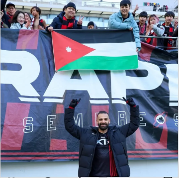 تألق يزن العرب في الدوري الكوري ورفع العلم الأردني في مدرجات سيؤول