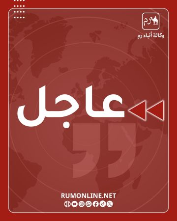 حريق بمستودع اخشاب في القويسمة ولا إصابات حريق بمستودع اخشاب في القويسمة ولا إصابات