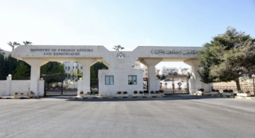 الأردن يدين اعتداءات المستوطنين الإرهابية المتواصلة ضد الفلسطينيين