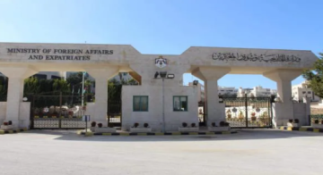 الأردن يعزي كولومبيا بضحايا تحطم طائرة عسكرية