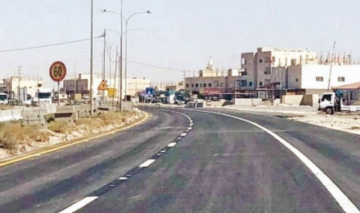 الحكومة تشترط تعيين 2000 أردني لدعم كهرباء مجمع صناعي في القطرانة الحكومة تشترط تعيين 2000 أردني لدعم كهرباء مجمع صناعي في القطرانة