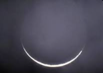 المركز الفلك يحدد موعد عيد الفطر في الاردن