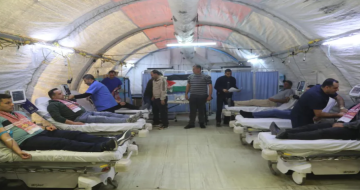 المستشفى الميداني الأردني جنوب غزة ينظم حملة تبرع بالدم