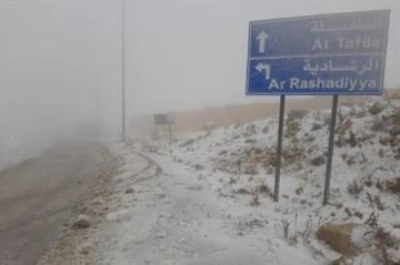 تصنيف منخفض الأربعاء من الدرجة الرابعة وثلوج فوق قمم الطفيلة والشراه