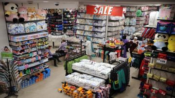 نقابة الألبسة: اضطراب توريد الطرود البريدية قد يؤخر الشحنات قبل عيد الفطر نقابة الألبسة: اضطراب توريد الطرود البريدية قد يؤخر الشحنات قبل عيد الفطر