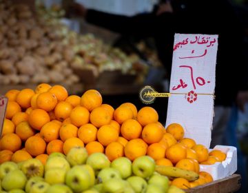 أسعار الخضار والفواكه في السوق المركزي الأحد