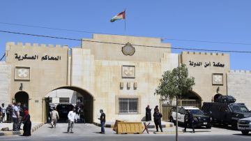 أمن الدولة تباشر بالتحقيق في استشهاد 3 من مرتبات إدارة مكافحة المخدرات أمن الدولة تباشر بالتحقيق في استشهاد 3 من مرتبات إدارة مكافحة المخدرات