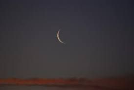 السعودية : الجمعة أول أيام عيد الفطر السعيد