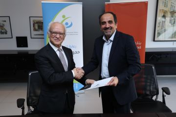 بنك الاتحاد يوقع اتفاقية تعاون لمدة 3 سنوات مع جمعية مؤسسة الملاذ للرعاية التلطيفية بنك الاتحاد يوقع اتفاقية تعاون لمدة 3 سنوات مع جمعية مؤسسة الملاذ للرعاية التلطيفية