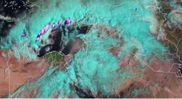 تعمق منخفض جوي شبه خماسيني فوق البحر .. كيف سؤثر على المنطقة؟