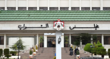 مجلس النواب يدرج مشروع تعديل قانون الملكية العقارية 2026 على جدول أعمال جلسته غدا