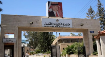 التربية المهنية في مدارس الأردن: بوابة لتحويل المهارات إلى فرص مستقبلية التربية المهنية في مدارس الأردن: بوابة لتحويل المهارات إلى فرص مستقبلية