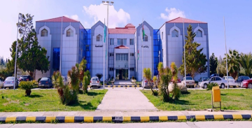 تأجيل أقساط صندوقي الادخار والاستثمار في جامعة آل البيت لشهري آذار وأيار