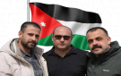 الاردن .. عشائر شهداء مكافحة المخدرات تطالب بإعدام القاتل