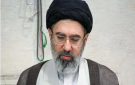 تفاصيل سرية حول اختيار مجتبى خامنئي .. لاريجاني عارض اختياره
