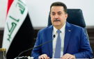 رئيس وزراء العراق: الوضع الأمني يزداد سوءا في المنطقة