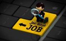 وظائف حكومية شاغرة ومدعوون للامتحان التنافسي