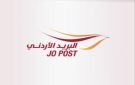 البريد الأردني: الطرود البريدية وطرود التجارة الإلكترونية تعمل بشكل اعتيادي - jo