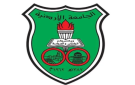 الجامعة الأردنية تطلق حملة ليش الأردنية لإبراز إرثها العلمي