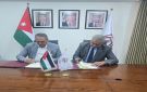  الطيران المدني و البيئة يوقعان اتفاقية لإنشاء مجمع نباتي - jo