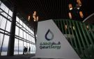 قطر للطاقة توقف إنتاج الغاز المسال بسبب هجوم عسكري - jo
