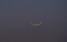 الفلك الدولي: هلال شوال قد يرى بالتلسكوب في سماء عمان الخميس