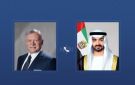 محمد بن زايد وملك الأردن يشددان على الوقف الفوري للأعمال العسكرية بالمنطقة - jo