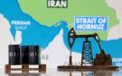 الحرس الثوري يعلن السيطرة الكاملة على مضيق هرمز