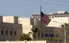 السفارة الأمريكية في عمان تصدر تنبيها أمنيا لمواطنيها