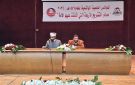 أوقاف الزرقاء تنظم المجلس العلمي الهاشمي الثاني - jo