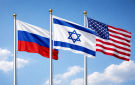 روسيا تدعو إسرائيل والولايات المتحدة إلى إنهاء الحرب على إيران - jo