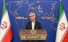 متحدث الخارجية الإيرانية: إيران ستكون مقبرة للأعداء - jo