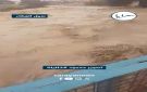 بالفيديو .. شاهد جريان السيول وارتفاع منسوب سيل الزرقاء