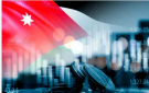 الاستثمار الأجنبي في الأردن يقفز 25 خلال 2025
