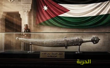 فيديو حربة الكرامة عادت لمكانها الطبيعي..قراصنة الوعي.. السيادة في مواجهة الرواية المفخخة