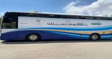 الترخيص المتنقل في الأزرق والرصيفة غدا الترخيص المتنقل في الأزرق والرصيفة غدا