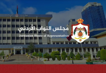 النواب يؤجل إقرار (اتفاقية أبو خشيبة) النواب يؤجل إقرار (اتفاقية أبو خشيبة)