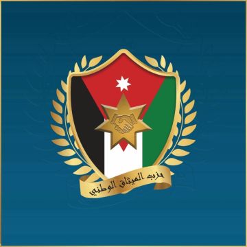 ماذا يجري في حزب الميثاق ؟ ماذا يجري في حزب الميثاق ؟