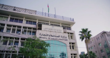 الصناعة والتجارة: 1100 مخالفة و 399 شكوى في الربع الأول الصناعة والتجارة: 1100 مخالفة و 399 شكوى في الربع الأول